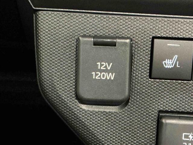 タフトＧ　ダーククロムベンチャーキーフリーシステム　ＬＥＤヘッドライト　ＬＥＤフォグランプ　純正アルミホイール　スマートアシスト　コーナーセンサー　運転席・助手席シートヒーター（栃木県）の中古車