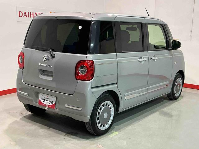 ムーヴキャンバスセオリーＧキーフリーシステム　ＬＥＤヘッドライト　ＬＥＤフォグランプ　オートエアコン　運転席・助手席電動スライドドア　運転席・助手席シートヒーター　スマートアシスト（栃木県）の中古車