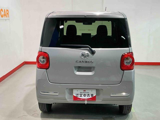 ムーヴキャンバスセオリーＧキーフリーシステム　ＬＥＤヘッドライト　ＬＥＤフォグランプ　オートエアコン　運転席・助手席電動スライドドア　運転席・助手席シートヒーター　スマートアシスト（栃木県）の中古車