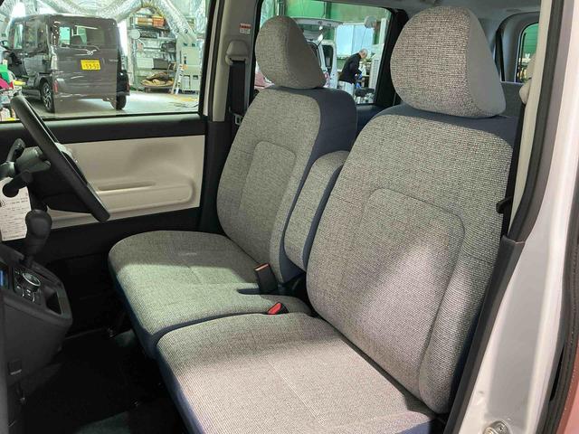 ムーヴキャンバスストライプスＸキーフリーシステム　スライドドア　オートライト　スマートアシスト　コーナーセンサー　オートエアコン　電動格納式ドアミラー　運転席シートリフター（栃木県）の中古車