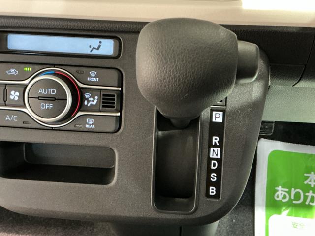 ムーヴキャンバスストライプスＸキーフリーシステム　スライドドア　オートライト　スマートアシスト　コーナーセンサー　オートエアコン　電動格納式ドアミラー　運転席シートリフター（栃木県）の中古車