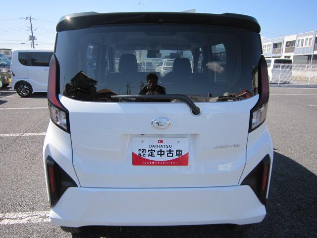 ムーヴRSディスプレイオーディオ バックカメラ 両側電動スライドドア LEDヘッドライト LEDフォグランプ クルーズコントロール 電動パーキングブレーキ オートホールド機能 スマートアシスト(栃木県)の中古車