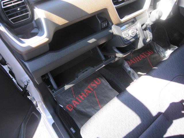 ムーヴRSディスプレイオーディオ バックカメラ 両側電動スライドドア LEDヘッドライト LEDフォグランプ クルーズコントロール 電動パーキングブレーキ オートホールド機能 スマートアシスト(栃木県)の中古車