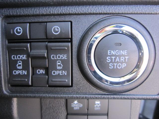 ムーヴRSディスプレイオーディオ バックカメラ 両側電動スライドドア LEDヘッドライト LEDフォグランプ クルーズコントロール 電動パーキングブレーキ オートホールド機能 スマートアシスト(栃木県)の中古車