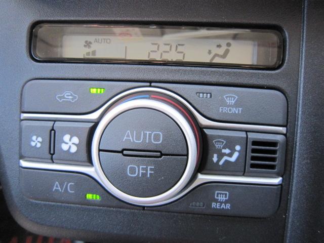 ムーヴRSディスプレイオーディオ バックカメラ 両側電動スライドドア LEDヘッドライト LEDフォグランプ クルーズコントロール 電動パーキングブレーキ オートホールド機能 スマートアシスト(栃木県)の中古車