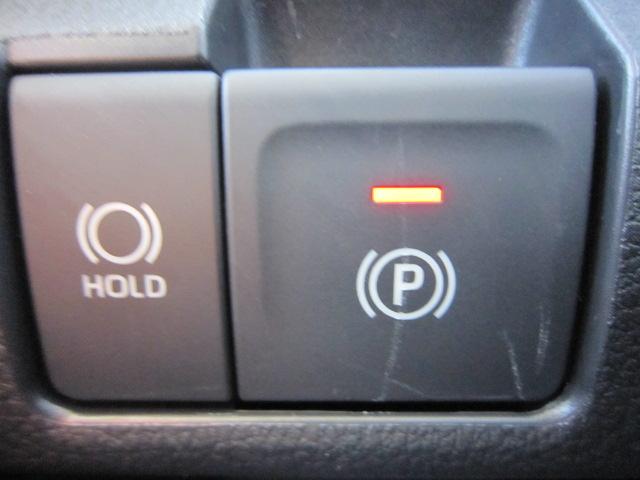 ムーヴRSディスプレイオーディオ バックカメラ 両側電動スライドドア LEDヘッドライト LEDフォグランプ クルーズコントロール 電動パーキングブレーキ オートホールド機能 スマートアシスト(栃木県)の中古車