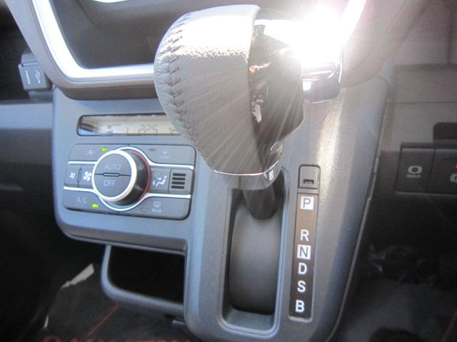 ムーヴRSディスプレイオーディオ バックカメラ 両側電動スライドドア LEDヘッドライト LEDフォグランプ クルーズコントロール 電動パーキングブレーキ オートホールド機能 スマートアシスト(栃木県)の中古車