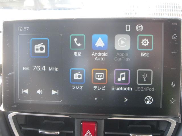 ムーヴRSディスプレイオーディオ バックカメラ 両側電動スライドドア LEDヘッドライト LEDフォグランプ クルーズコントロール 電動パーキングブレーキ オートホールド機能 スマートアシスト(栃木県)の中古車