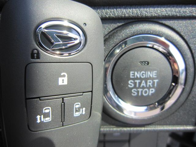 ムーヴRSディスプレイオーディオ バックカメラ 両側電動スライドドア LEDヘッドライト LEDフォグランプ クルーズコントロール 電動パーキングブレーキ オートホールド機能 スマートアシスト(栃木県)の中古車