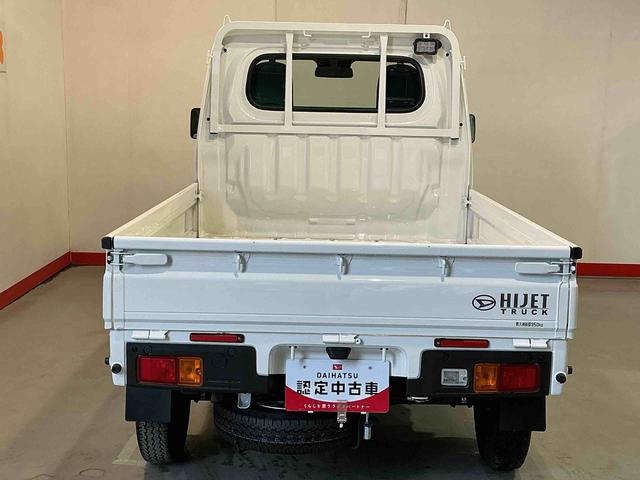 ハイゼットトラックスタンダード　農用スペシャルＭＴ　４ＷＤ切り替え　ＬＥＤ荷台作業灯　マニュアルエアコン　純正ラジオ　デフロック機能　スマートアシスト　誤発進抑制機能（栃木県）の中古車