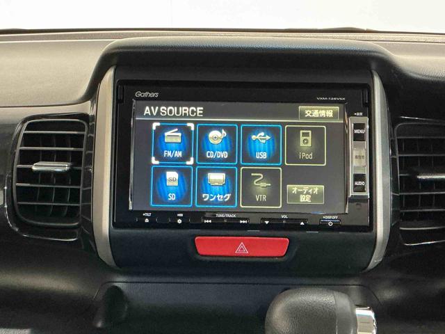 Ｎ−ＢＯＸカスタムＧ・Ｌパッケージキーフリーシステム　ナビゲーション　バックカメラ　アルミホイール　左側電動スライドドア　オートライト　フォグランプ（栃木県）の中古車