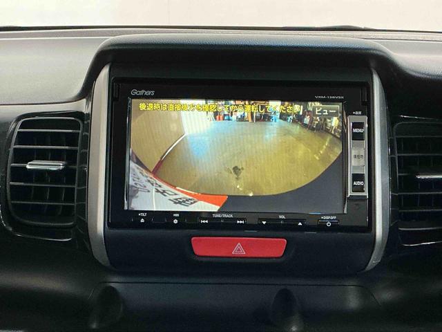 Ｎ−ＢＯＸカスタムＧ・Ｌパッケージキーフリーシステム　ナビゲーション　バックカメラ　アルミホイール　左側電動スライドドア　オートライト　フォグランプ（栃木県）の中古車