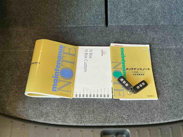 Ｎ−ＢＯＸカスタムＧ・Ｌパッケージキーフリーシステム　ナビゲーション　バックカメラ　アルミホイール　左側電動スライドドア　オートライト　フォグランプ（栃木県）の中古車