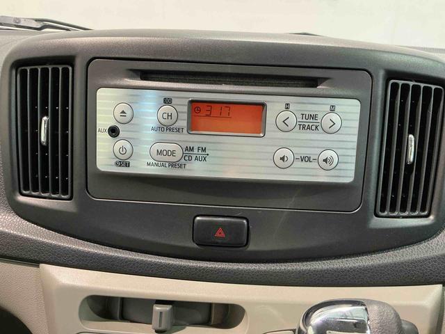 ミライースXキーレスエントリー 電動格納式ドアミラー アイドリングストップ機能 CDラジオ 運転席助手席エアバッグ(栃木県)の中古車