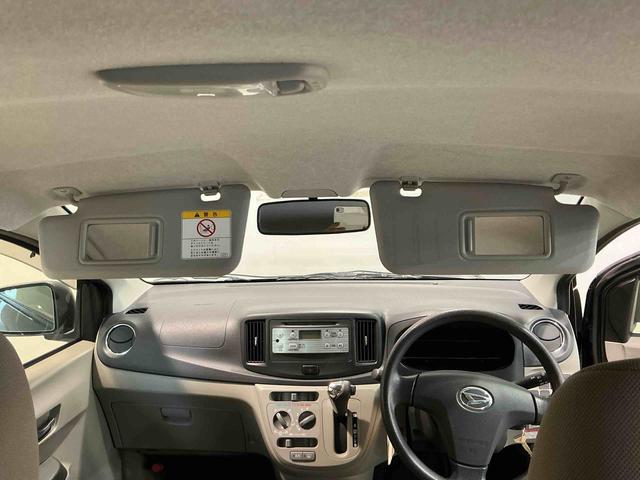 ミライースXキーレスエントリー 電動格納式ドアミラー アイドリングストップ機能 CDラジオ 運転席助手席エアバッグ(栃木県)の中古車