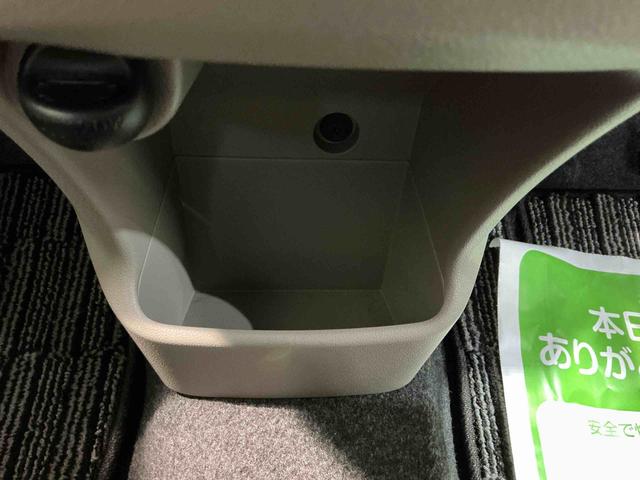 ミライースXキーレスエントリー 電動格納式ドアミラー アイドリングストップ機能 CDラジオ 運転席助手席エアバッグ(栃木県)の中古車