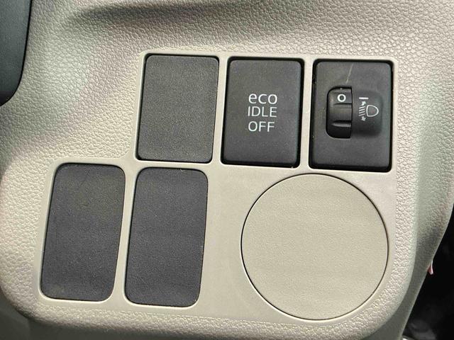 ミライースXキーレスエントリー 電動格納式ドアミラー アイドリングストップ機能 CDラジオ 運転席助手席エアバッグ(栃木県)の中古車