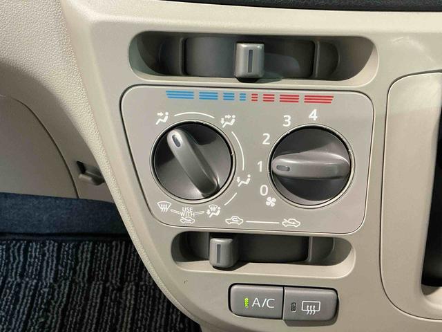 ミライースXキーレスエントリー 電動格納式ドアミラー アイドリングストップ機能 CDラジオ 運転席助手席エアバッグ(栃木県)の中古車