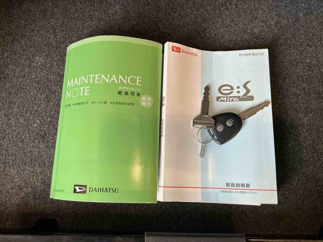 ミライースXキーレスエントリー 電動格納式ドアミラー アイドリングストップ機能 CDラジオ 運転席助手席エアバッグ(栃木県)の中古車