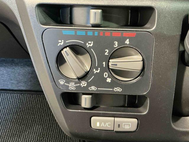 ミライースL SAIIICDラジオ ドライブレコーダー キーレスエントリー スマートアシスト コーナーセンサー オートライト オートハイビーム マニュアルエアコン アイドリングストップ機能 パワーウィンドウ(栃木県)の中古車