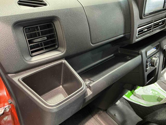 アトレーＲＳナビゲーションシステム　バックカメラ　スマートアシスト　誤発進抑制機能　ＬＥＤヘッドライト　フォグランプ　両側電動スライドドア　オートエアコン　電動格納式ドアミラー（栃木県）の中古車