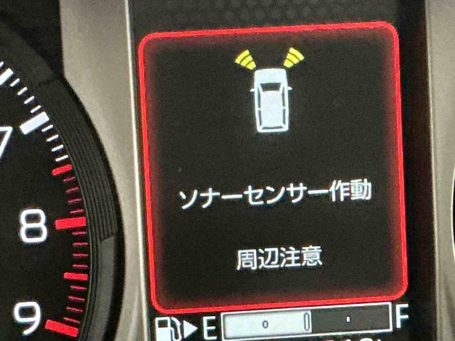 アトレーＲＳナビゲーションシステム　バックカメラ　スマートアシスト　誤発進抑制機能　ＬＥＤヘッドライト　フォグランプ　両側電動スライドドア　オートエアコン　電動格納式ドアミラー（栃木県）の中古車