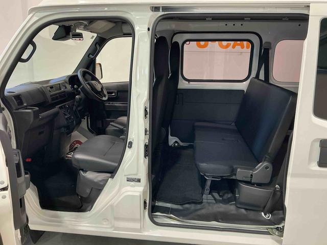 ハイゼットカーゴスペシャルクリーンスライドドア　ＣＶＴ　スマートアシスト　ソナーセンサー　パワーウィンドウ　純正ラジオ　オートライト　衝突被害軽減システム　誤発進抑制機能（栃木県）の中古車