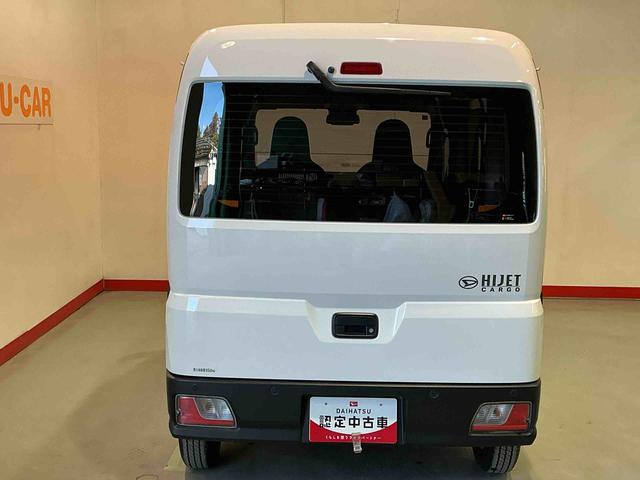 ハイゼットカーゴスペシャルクリーンスライドドア　ＣＶＴ　スマートアシスト　ソナーセンサー　パワーウィンドウ　純正ラジオ　オートライト　衝突被害軽減システム　誤発進抑制機能（栃木県）の中古車