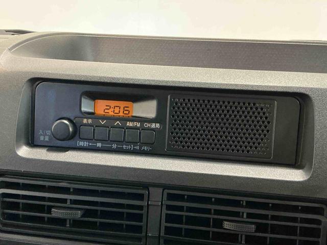 ハイゼットカーゴスペシャルクリーンスライドドア　ＣＶＴ　スマートアシスト　ソナーセンサー　パワーウィンドウ　純正ラジオ　オートライト　衝突被害軽減システム　誤発進抑制機能（栃木県）の中古車