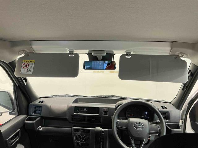 ハイゼットカーゴスペシャルクリーンスライドドア　ＣＶＴ　スマートアシスト　ソナーセンサー　パワーウィンドウ　純正ラジオ　オートライト　衝突被害軽減システム　誤発進抑制機能（栃木県）の中古車