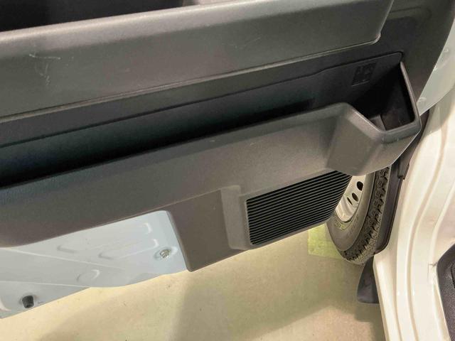 ハイゼットカーゴスペシャルクリーンスライドドア　ＣＶＴ　スマートアシスト　ソナーセンサー　パワーウィンドウ　純正ラジオ　オートライト　衝突被害軽減システム　誤発進抑制機能（栃木県）の中古車