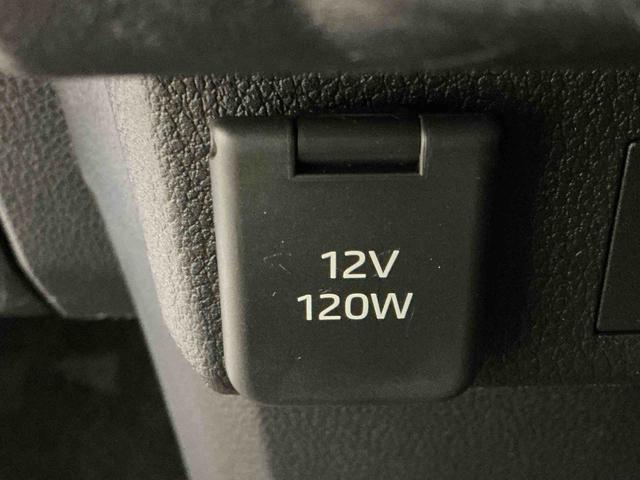 ハイゼットカーゴスペシャルクリーンスライドドア　ＣＶＴ　スマートアシスト　ソナーセンサー　パワーウィンドウ　純正ラジオ　オートライト　衝突被害軽減システム　誤発進抑制機能（栃木県）の中古車