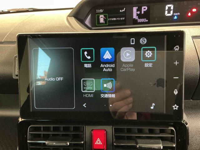 タントカスタムRSディスプレイオーディオ パノラマモニター アイドリングストップレス LEDヘッドライト 両側電動スライドドア スマートアシスト コーナーセンサー アルミホイール オートライト シートヒーター(栃木県)の中古車