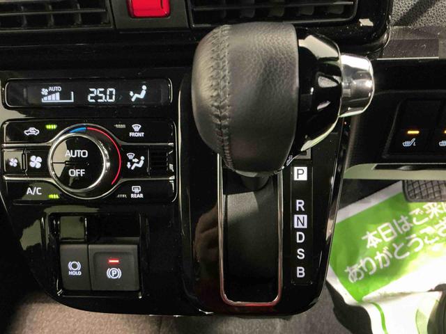 タントカスタムRSディスプレイオーディオ パノラマモニター アイドリングストップレス LEDヘッドライト 両側電動スライドドア スマートアシスト コーナーセンサー アルミホイール オートライト シートヒーター(栃木県)の中古車