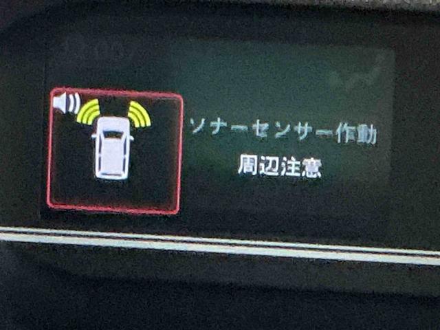 タントカスタムRSディスプレイオーディオ パノラマモニター アイドリングストップレス LEDヘッドライト 両側電動スライドドア スマートアシスト コーナーセンサー アルミホイール オートライト シートヒーター(栃木県)の中古車