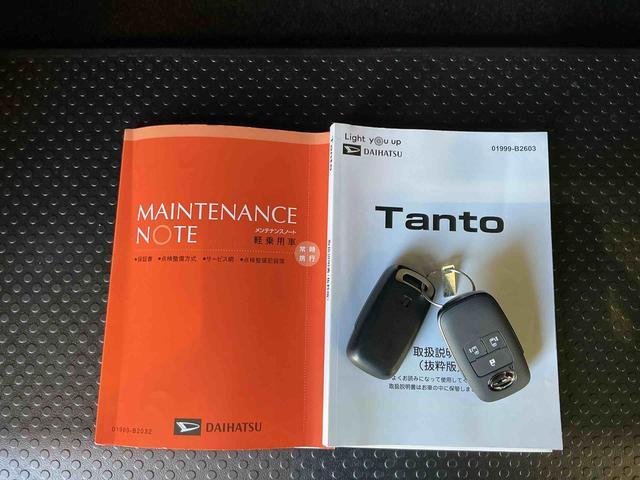 タントカスタムRSディスプレイオーディオ パノラマモニター アイドリングストップレス LEDヘッドライト 両側電動スライドドア スマートアシスト コーナーセンサー アルミホイール オートライト シートヒーター(栃木県)の中古車