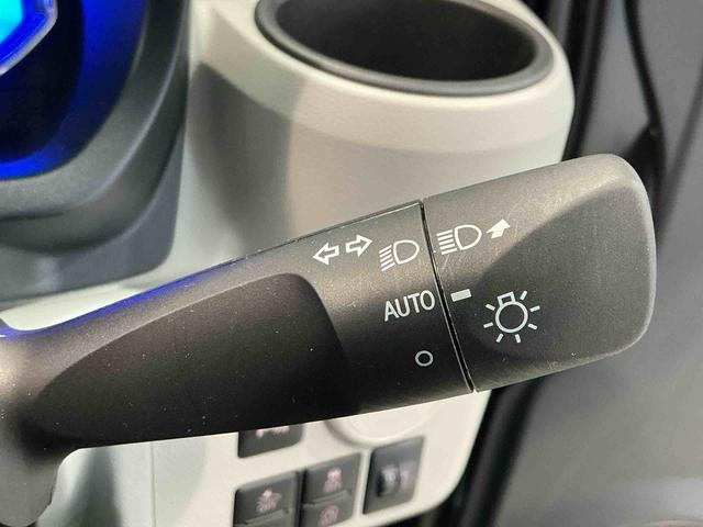 ミライースＸ　ＳＡIIIキーレスエントリーシステム　バックカメラ　ＬＥＤヘッドライト　マニュアルエアコン　スマートアシスト　コーナーセンサー　オートライト　電動格納式ドアミラー（栃木県）の中古車