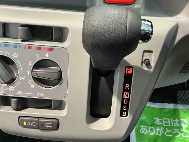 ミライースＸ　ＳＡIIIキーレスエントリーシステム　バックカメラ　ＬＥＤヘッドライト　マニュアルエアコン　スマートアシスト　コーナーセンサー　オートライト　電動格納式ドアミラー（栃木県）の中古車