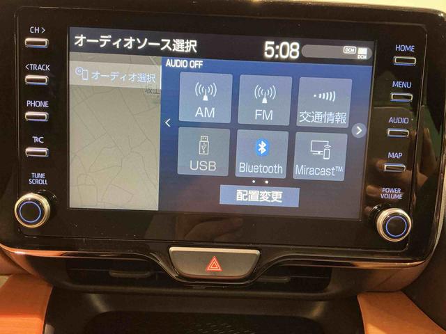 ヤリスハイブリッドＺナビゲーションシステム　バックカメラ　ＥＶモード切替　クルーズコントロール　　社外アルミホイール　ＬＥＤヘッドライト　キーフリーシステム（栃木県）の中古車
