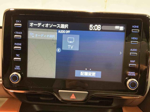 ヤリスハイブリッドＺナビゲーションシステム　バックカメラ　ＥＶモード切替　クルーズコントロール　　社外アルミホイール　ＬＥＤヘッドライト　キーフリーシステム（栃木県）の中古車