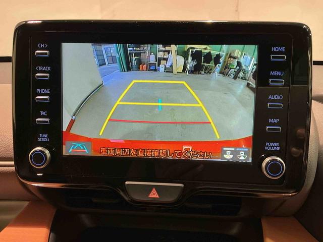 ヤリスハイブリッドＺナビゲーションシステム　バックカメラ　ＥＶモード切替　クルーズコントロール　　社外アルミホイール　ＬＥＤヘッドライト　キーフリーシステム（栃木県）の中古車