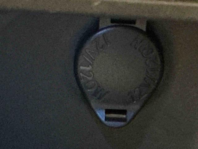 ヤリスハイブリッドＺナビゲーションシステム　バックカメラ　ＥＶモード切替　クルーズコントロール　　社外アルミホイール　ＬＥＤヘッドライト　キーフリーシステム（栃木県）の中古車