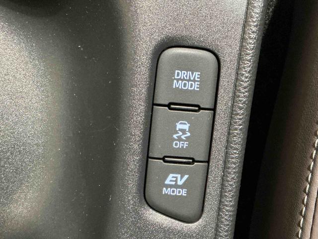 ヤリスハイブリッドＺナビゲーションシステム　バックカメラ　ＥＶモード切替　クルーズコントロール　　社外アルミホイール　ＬＥＤヘッドライト　キーフリーシステム（栃木県）の中古車