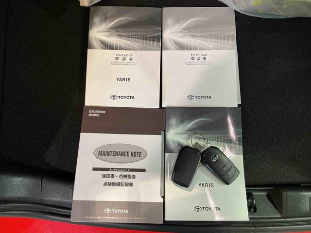 ヤリスハイブリッドＺナビゲーションシステム　バックカメラ　ＥＶモード切替　クルーズコントロール　　社外アルミホイール　ＬＥＤヘッドライト　キーフリーシステム（栃木県）の中古車