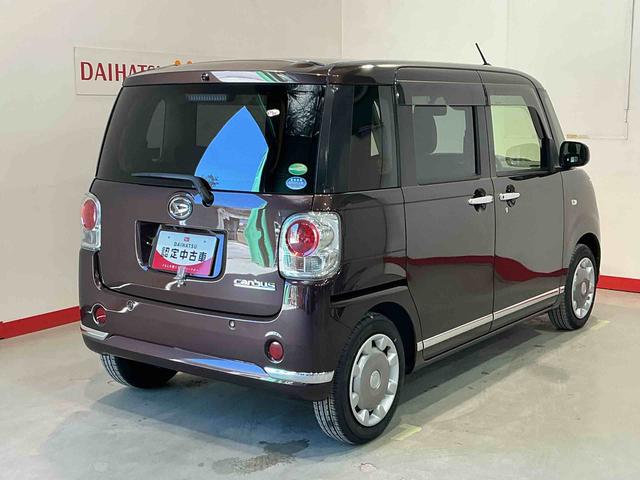 ムーヴキャンバスＧメイクアップ　ＳＡIIナビゲーションシステム　バックカメラ　両側電動スライドドア　ＬＥＤヘッドライト　フォグランプ　スマートアシスト２　誤発進抑制機能　衝突被害軽減システム（栃木県）の中古車