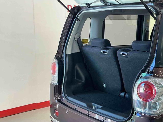 ムーヴキャンバスＧメイクアップ　ＳＡIIナビゲーションシステム　バックカメラ　両側電動スライドドア　ＬＥＤヘッドライト　フォグランプ　スマートアシスト２　誤発進抑制機能　衝突被害軽減システム（栃木県）の中古車