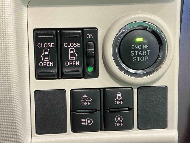 ムーヴキャンバスＧメイクアップ　ＳＡIIナビゲーションシステム　バックカメラ　両側電動スライドドア　ＬＥＤヘッドライト　フォグランプ　スマートアシスト２　誤発進抑制機能　衝突被害軽減システム（栃木県）の中古車