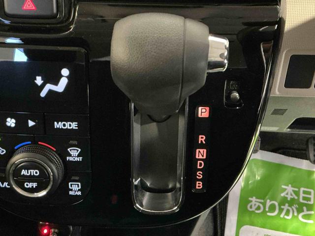 ムーヴキャンバスＧメイクアップ　ＳＡIIナビゲーションシステム　バックカメラ　両側電動スライドドア　ＬＥＤヘッドライト　フォグランプ　スマートアシスト２　誤発進抑制機能　衝突被害軽減システム（栃木県）の中古車