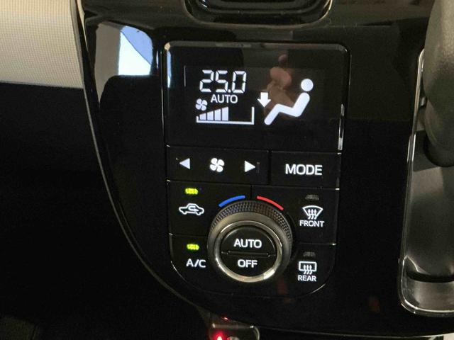 ムーヴキャンバスＧメイクアップ　ＳＡIIナビゲーションシステム　バックカメラ　両側電動スライドドア　ＬＥＤヘッドライト　フォグランプ　スマートアシスト２　誤発進抑制機能　衝突被害軽減システム（栃木県）の中古車