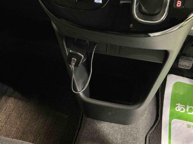 ムーヴキャンバスＧメイクアップ　ＳＡIIナビゲーションシステム　バックカメラ　両側電動スライドドア　ＬＥＤヘッドライト　フォグランプ　スマートアシスト２　誤発進抑制機能　衝突被害軽減システム（栃木県）の中古車